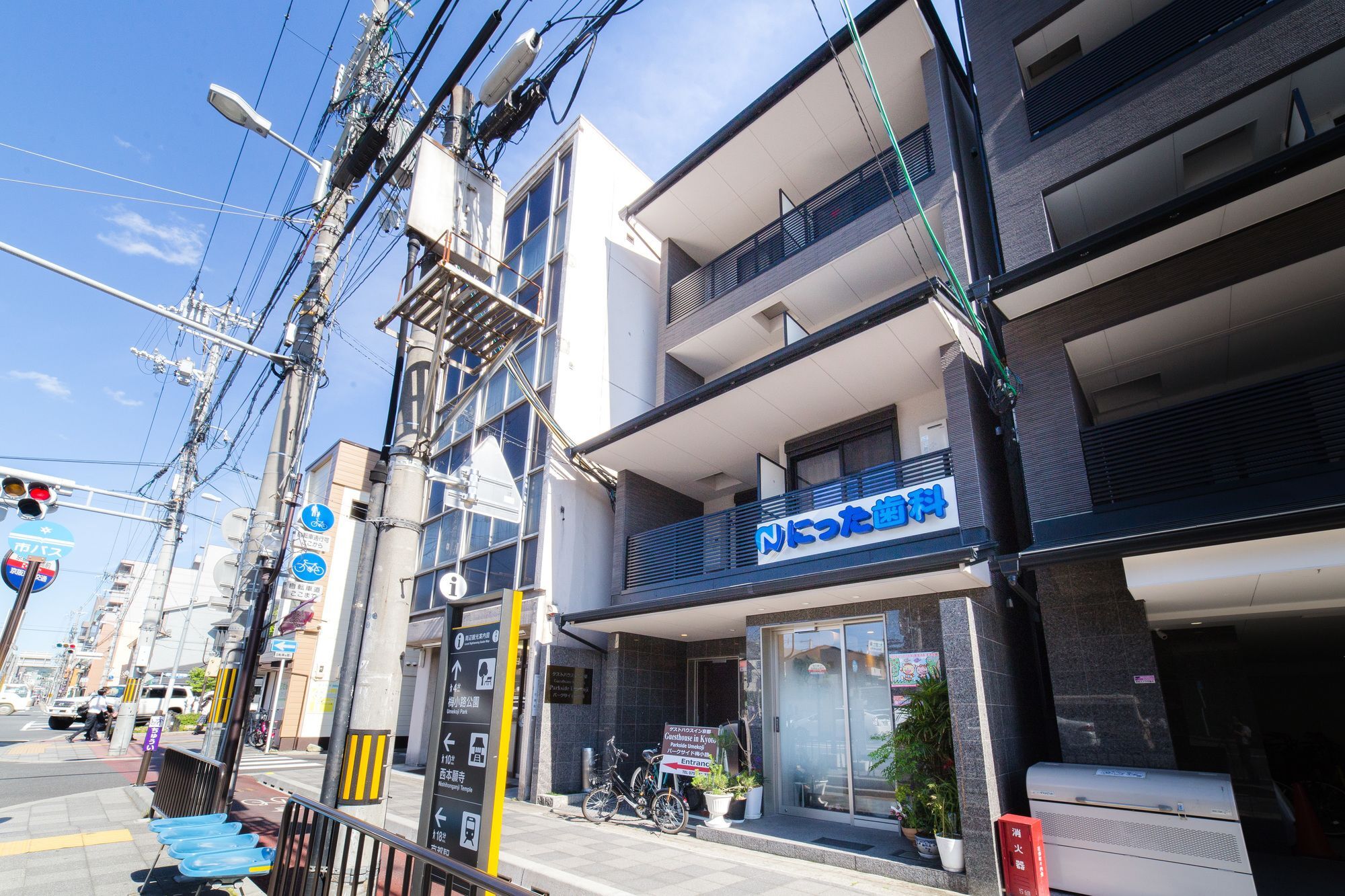 East By Root2 Hostel Kyoto Buitenkant foto